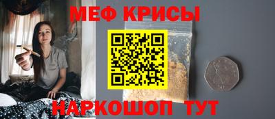 мдпв Бугуруслан