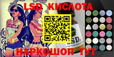 меф VHQ Будённовск