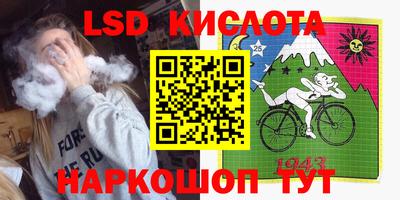 ешки Бузулук