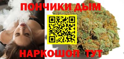 меф VHQ Будённовск