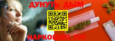 ешки Бузулук