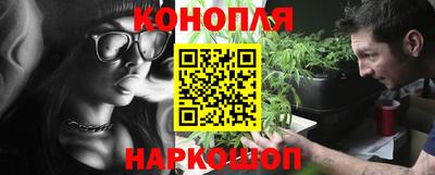 меф VHQ Будённовск