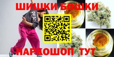 меф VHQ Будённовск