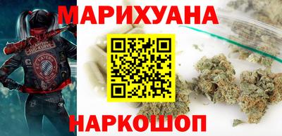 ешки Бузулук