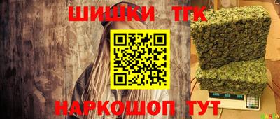 ешки Бузулук