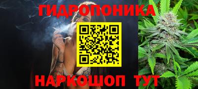 ешки Бузулук
