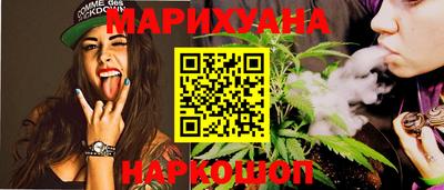 ешки Бузулук