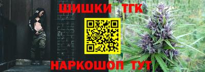 меф VHQ Будённовск