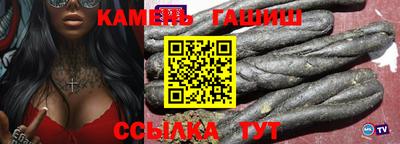 ешки Бузулук
