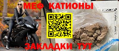 ешки Бузулук